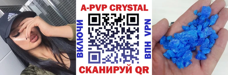 Наркотические вещества Кунгур Канабис Гашиш