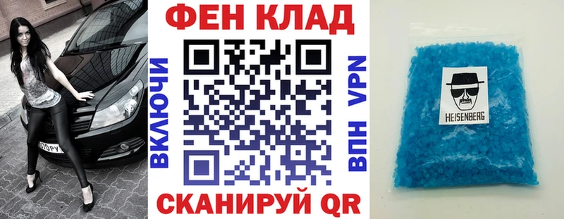 omg зеркало  Кунгур  Amphetamine Розовый 