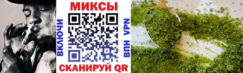 БУТИРАТ жидкий экстази  купить наркоту  Кунгур 