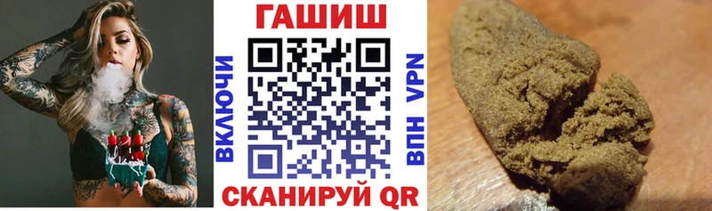 Гашиш Cannabis  Кунгур 