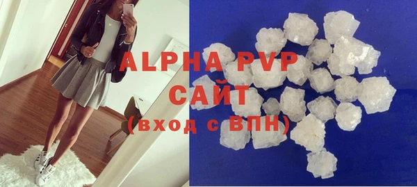 гидропоника Лагань