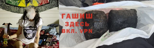 кокаин перу Тайга