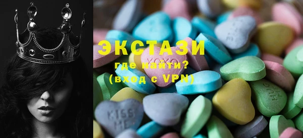 гидропоника Лагань