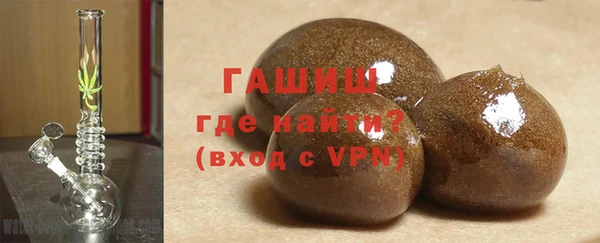 прущая мука Лабытнанги