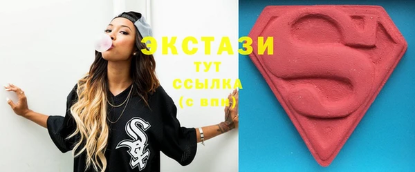 кокс Магадан