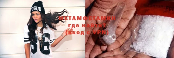 прущая мука Лабытнанги