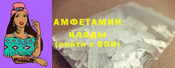 гидропоника Лагань