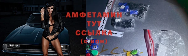 прущая мука Лабытнанги