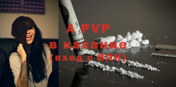 прущая мука Лабытнанги