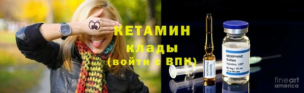 гидропоника Лагань