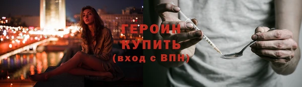 прущая мука Лабытнанги