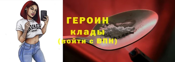 гидропоника Лагань