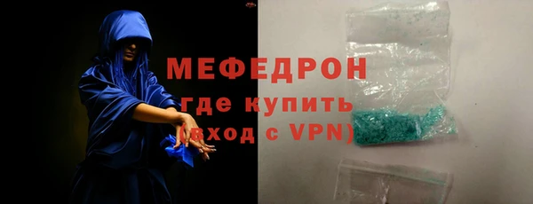 прущая мука Лабытнанги