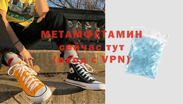 бутират Ладушкин