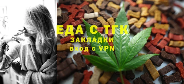 гидропоника Лагань