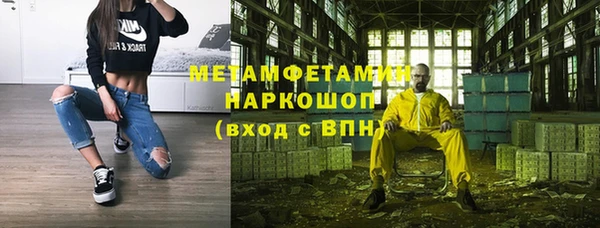 гидропоника Лагань