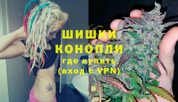 прущая мука Лабытнанги