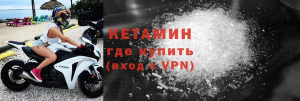 прущая мука Лабытнанги