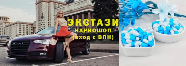 марихуана Сясьстрой