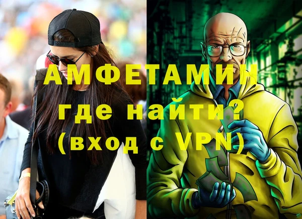 бутират Ладушкин
