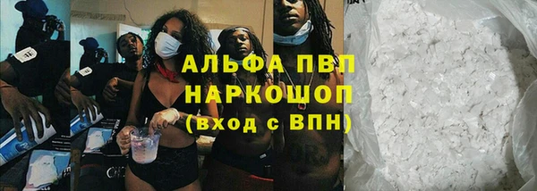 MDMA Тавда