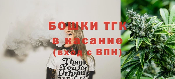 марки lsd Волоколамск