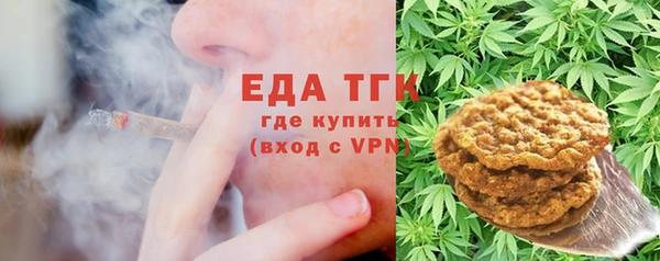 бутират Ладушкин