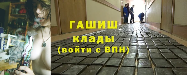 прущая мука Лабытнанги