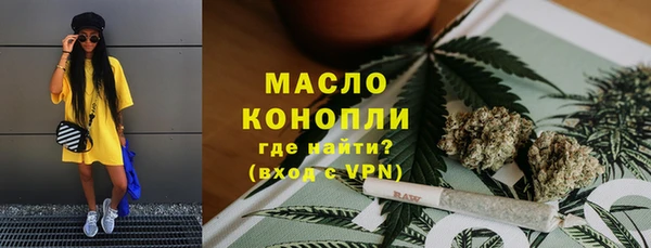 прущая мука Лабытнанги