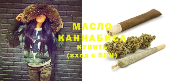 прущая мука Лабытнанги