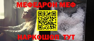 прущие грибы Кулебаки