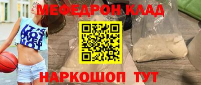 прущие грибы Кулебаки