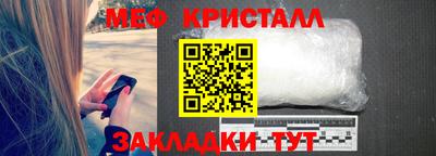 прущие грибы Кулебаки