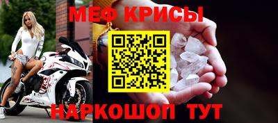 прущие грибы Кулебаки