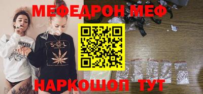 сатива Кумертау