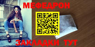 прущие грибы Кулебаки