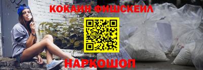 сатива Кумертау