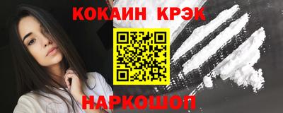 сатива Кумертау