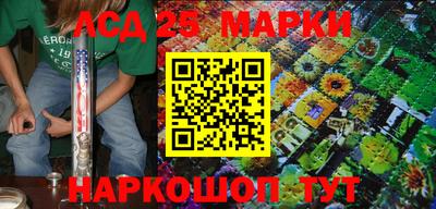 таблы Кунгур