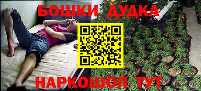 таблы Кунгур