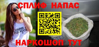 таблы Кунгур