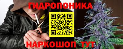 таблы Кунгур
