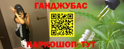 таблы Кунгур