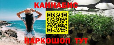 сатива Кумертау