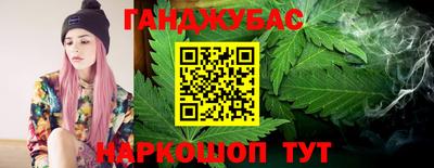 сатива Кумертау