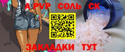 прущие грибы Кулебаки