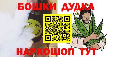 таблы Кунгур