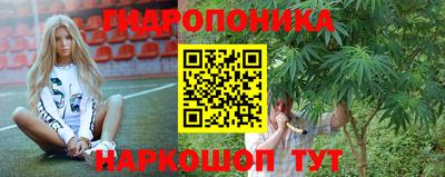 таблы Кунгур
