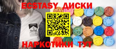 прущие грибы Кулебаки