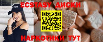 прущие грибы Кулебаки